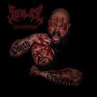 Soulless - Neckbreaker (Explicit)