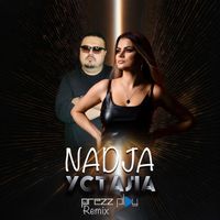 Nadja - Устала (DJ Prezzplay Remix)