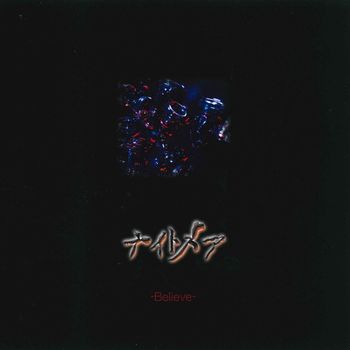 NIGHTMARE - Believe