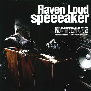NIGHTMARE - Яaven Loud speeeaker