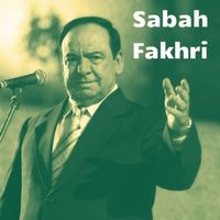 Sabah Fakhri - Ya Masad El Sobhayia
