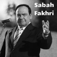 Sabah Fakhri - Sakba Ya Domaa