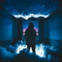 CHALK - ПРЕИМУЩЕСТВЕННО ОБЛАЧНО