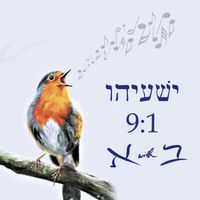 Andrew Case - Isaiah 9:1 יְשַׁעְיָהוּ