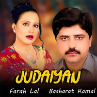 Farah Lal - Judaiyan