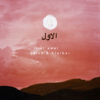 Saive, Kleiber - al'awal