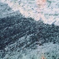 Arutani - Ambient Tapes