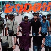 Santesh - Bodoh