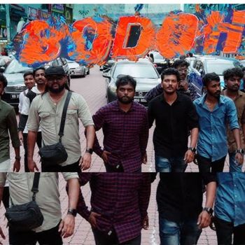 Santesh - Bodoh