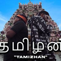 Santesh, Mavind Blaze - Tamizhan