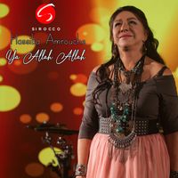 Hassiba Amrouche - Ya Allah Allah