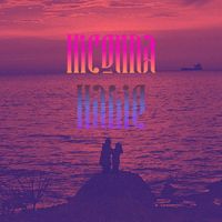 Nadie - Nicotina