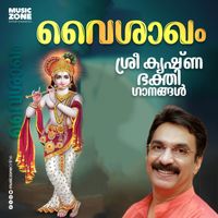 Unni Menon - Vaisakham