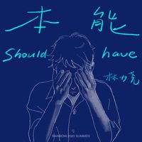 RAiNBOW&Leo Lin - 本能