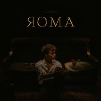 Giuliano - ROMA