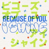 BUS - Because of You, I Shine (Japanese Version)