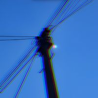 ATL - Con Todas Menos Contigo