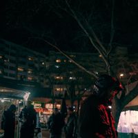 Kane - Freiheit (Explicit)