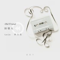 RAiNBOW&Leo Lin - 旧情人