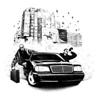 Второй Ка - Свиная попутка (Deluxe Edition [Explicit])