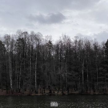 Marcel's - Бежал бы (Explicit)