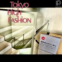 Jochen Schmidt-Hambrock - Tokyo High Fashion