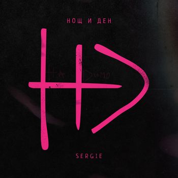 SERGIE - Нощ и ден