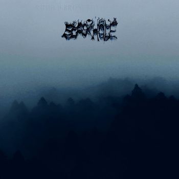 black hole - reality pt I (Explicit)