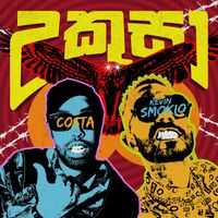 Costa - UKUZA (Explicit)