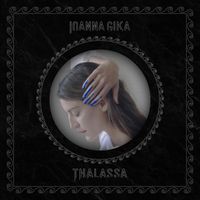Ioanna Gika - Swan