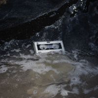 QRTR - Let's Get Used