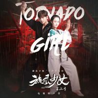 胡夏 - 如果可以