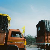 Mehmet Aslan - Alysha