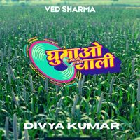 Divya Kumar - Ghumao Thali