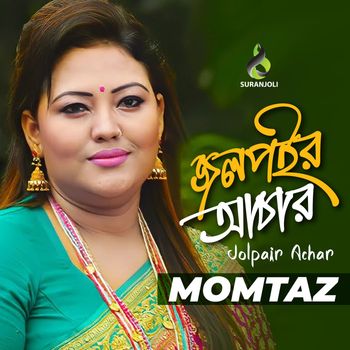 Momtaz - Jolpair Achar