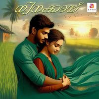 M. G. Sreekumar - Ninakkay - Single