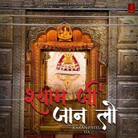 Tia - Shyamji Jaan Lo