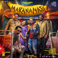 JK - Maranamass (Original Motion Picture Soundtrack)