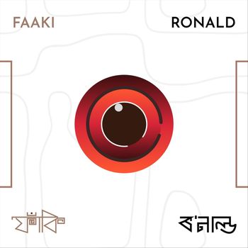 Ronald - Faaki