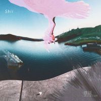 Shii - 绵延