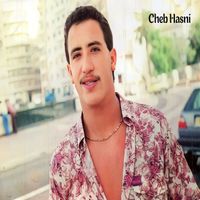Cheb Hasni - DBEYLI DBEYLI