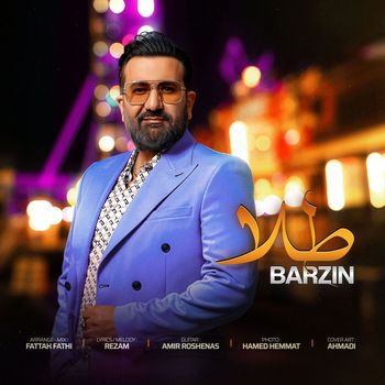 Barzin - Tala