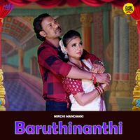 Praveen - Baruthinanthi