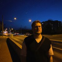 SCALE - Париж