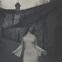 Eris - Neikea (Explicit)