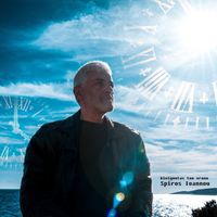 Spiros Ioannou - Kinigontas ton xrono
