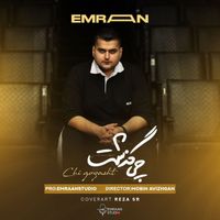 Emran - Chi Gozasht