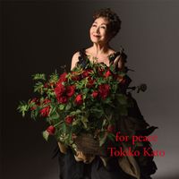 Tokiko Kato - Sardana