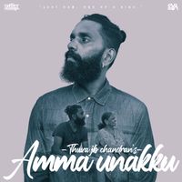 Thuva JB Chandran - Amma Unakku