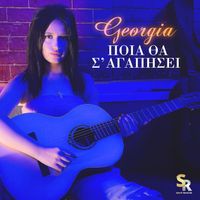 Georgia - Poia Tha S'agapisei